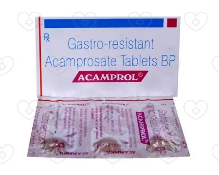 アカンプロルを処方箋なしで購入｜国際郵便で日本全国に配送｜オンライン薬局