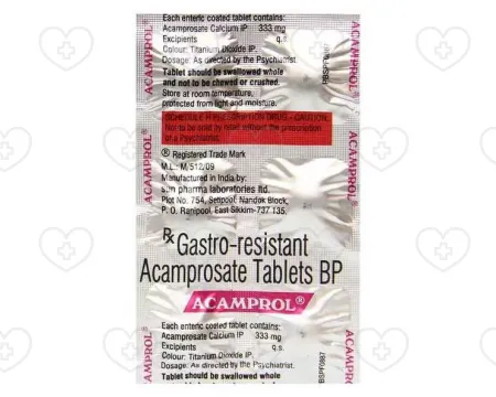 アカンプロルを処方箋なしで購入｜国際郵便で日本全国に配送｜オンライン薬局