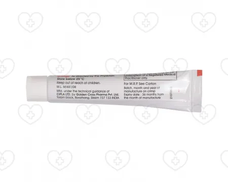 処方箋なしでアシクロビルクリームを購入 | 迅速な日本配送