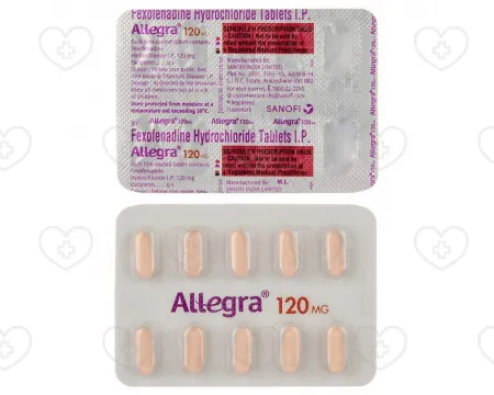日本全国配送｜アレグラを処方箋なしで購入