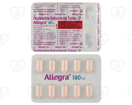 日本全国配送｜アレグラを処方箋なしで購入