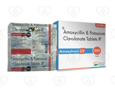 アモキシシリンをオンラインで購入 - 国際郵便でお届けします。