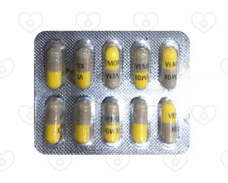 アモキシシリンをオンラインで購入 - 国際郵便でお届けします。