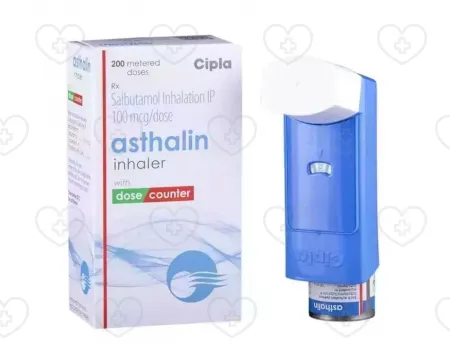アスタリン吸入器（サルブタモール）｜処方箋なしで購入｜全国配送