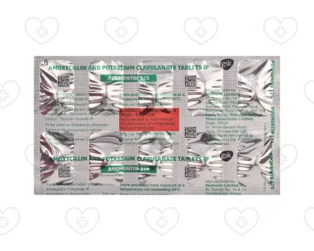オーグメンチンをオンラインで購入 - 処方箋なしで強力な抗生物質