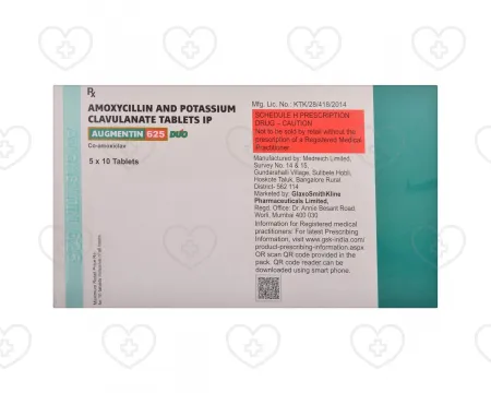 オーグメンチンをオンラインで購入 - 処方箋なしで強力な抗生物質