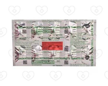 オーグメンチンをオンラインで購入 - 処方箋なしで強力な抗生物質