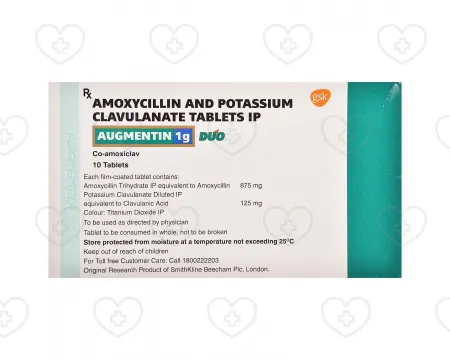 オーグメンチンをオンラインで購入 - 処方箋なしで強力な抗生物質