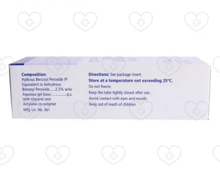 ベンザックジェルの購入 | ニキビ治療に効果的なスキンケア製品