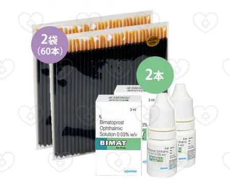 まつげ成長促進！ビマト (BIMAT) 目薬のオンライン購入