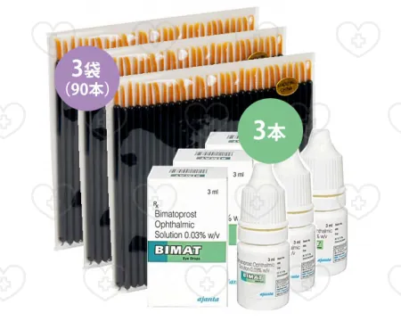まつげ成長促進！ビマト (BIMAT) 目薬のオンライン購入
