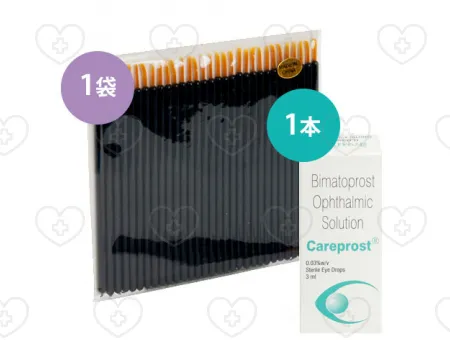 オンライン薬局でケアプロストを注文 - 日本全国配送対応