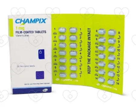 チャンピックスを今すぐオンライン購入｜禁煙成功をサポートします