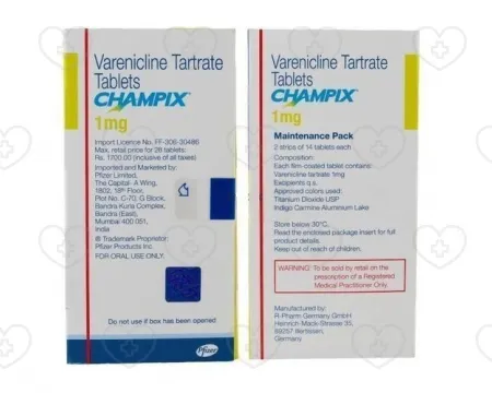 チャンピックスを今すぐオンライン購入｜禁煙成功をサポートします