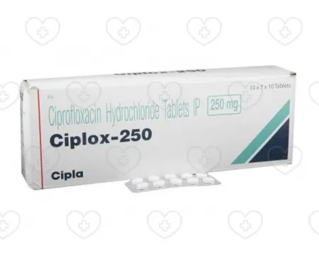 シプロフロキサシン | 処方箋なし購入 | 日本全国配送可能