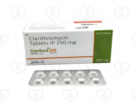 クラリフォード購入 | 処方箋なし・全国配送 | 簡単オンライン注文