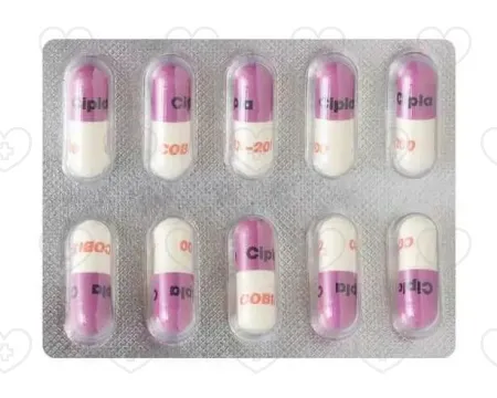 コビックスをオンライン購入 | 日本全国対応・処方箋不要