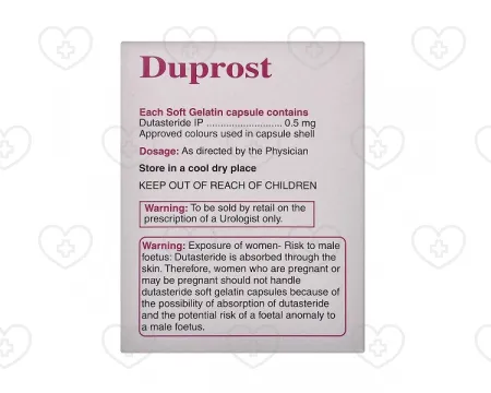 処方箋なしでデュプロストを購入