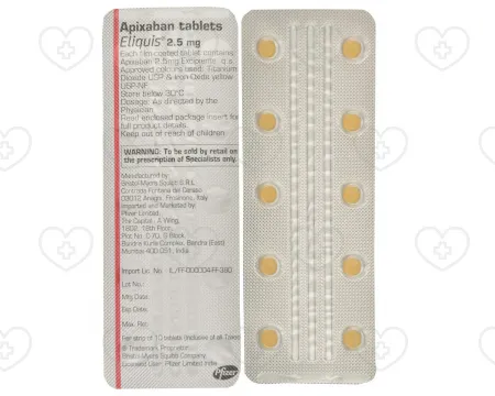 エリキュースをオンラインで簡単注文｜国際郵便で全国配送