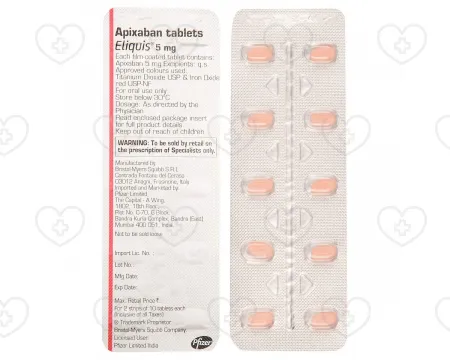 エリキュースをオンラインで簡単注文｜国際郵便で全国配送