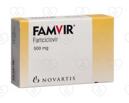 ファムビルをオンラインで簡単に購入