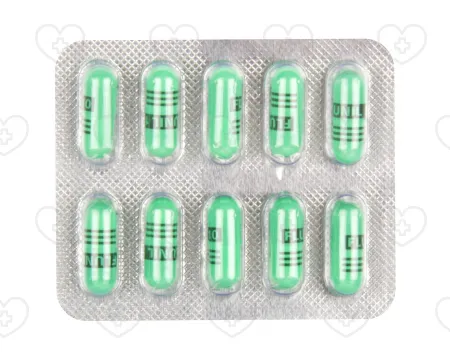 フルニル｜処方箋不要で全国配送｜簡単オンライン注文