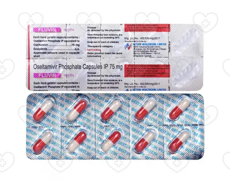 フルビル（オセルタミビル）購入 | 処方箋不要