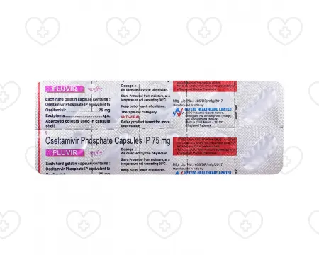 フルビル（オセルタミビル）購入 | 処方箋不要