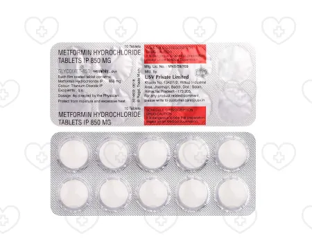 グリコメットをオンラインで注文｜2型糖尿病治療に効果的