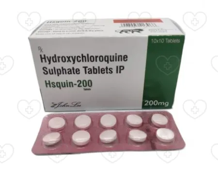 Hsquin（ヒドロキシクロロキン）オンライン購入 | 日本全国配送対応