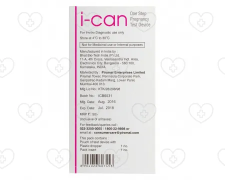 早期妊娠検査キット「i-can」｜処方箋不要・全国配送対応