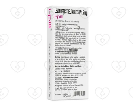 オンラインでアイピルを簡単に購入 | 日本全国配送