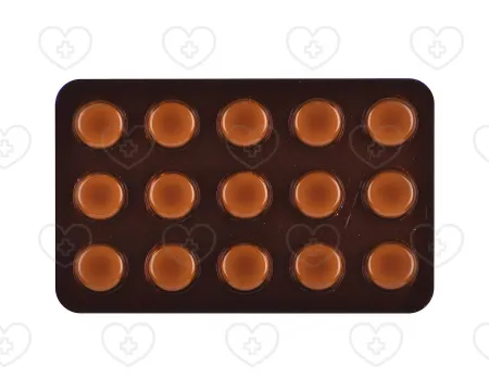 オンラインでインデラルを簡単注文｜日本全国配送・処方箋不要