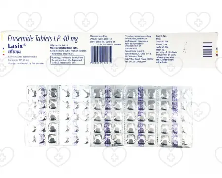 ラシックス（フロセミド）のオンライン注文｜全国対応の配送サービス