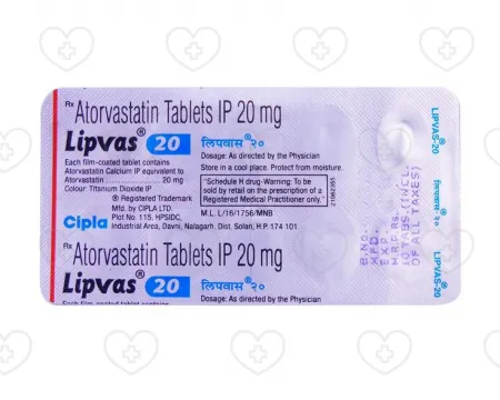 リプバス（アトルバスタチン）を処方箋なしで購入｜全国配送対応