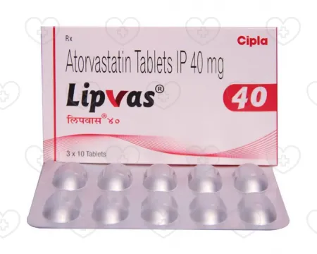 リプバス（アトルバスタチン）を処方箋なしで購入｜全国配送対応