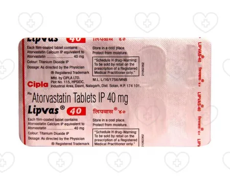 リプバス（アトルバスタチン）を処方箋なしで購入｜全国配送対応