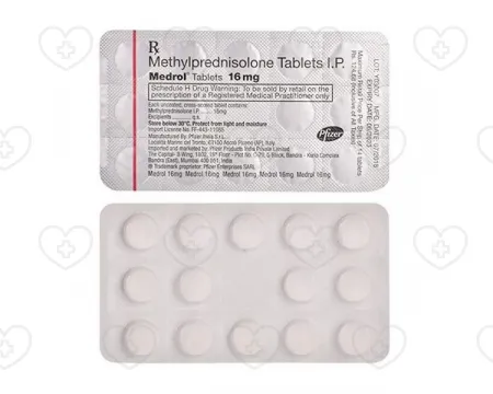 メドロールを処方箋なしで購入 | 全国配送