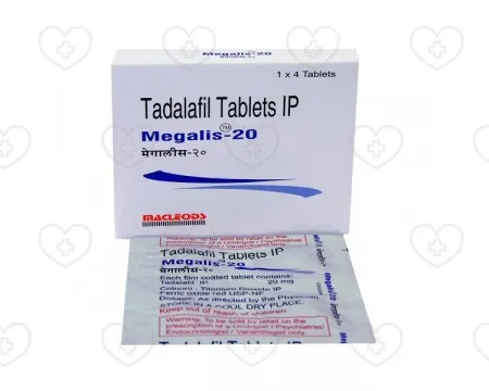 メガリス購入｜処方箋不要で全国配送 | シアリスジェネリック