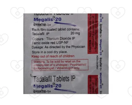 メガリス購入｜処方箋不要で全国配送 | シアリスジェネリック