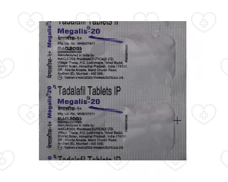 メガリス購入｜処方箋不要で全国配送 | シアリスジェネリック