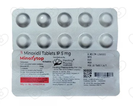 ミノキシジルオンライン購入 | 日本全国配送対応