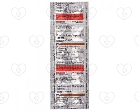 処方箋不要でオムナコーチルを購入 | 安心のオンライン注文