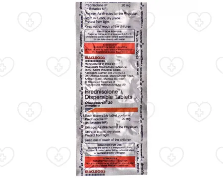 処方箋不要でオムナコーチルを購入 | 安心のオンライン注文