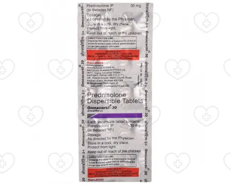 処方箋不要でオムナコーチルを購入 | 安心のオンライン注文