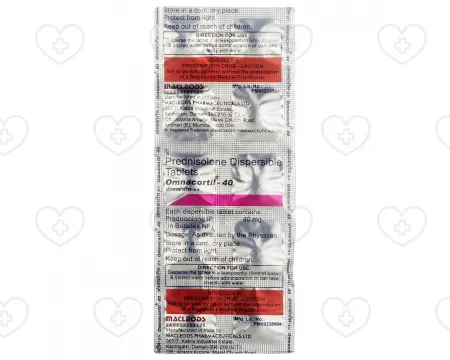 処方箋不要でオムナコーチルを購入 | 安心のオンライン注文