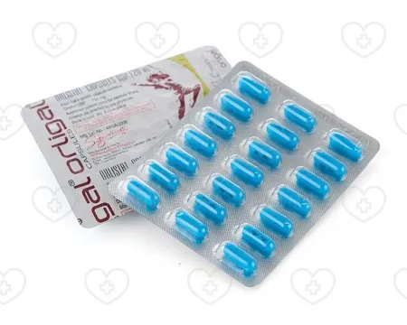 日本全国配送のオンライン薬局でオルリガルを購入