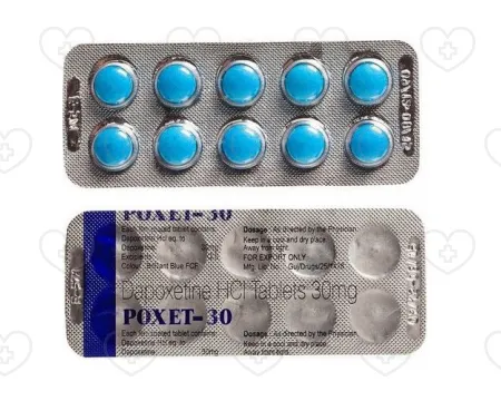 ポゼット – 早漏治療薬を日本全国に配送｜処方箋不要で注文可能