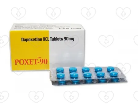 ポゼット – 早漏治療薬を日本全国に配送｜処方箋不要で注文可能