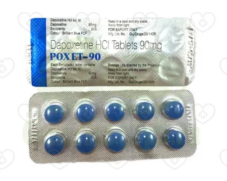 ポゼット – 早漏治療薬を日本全国に配送｜処方箋不要で注文可能